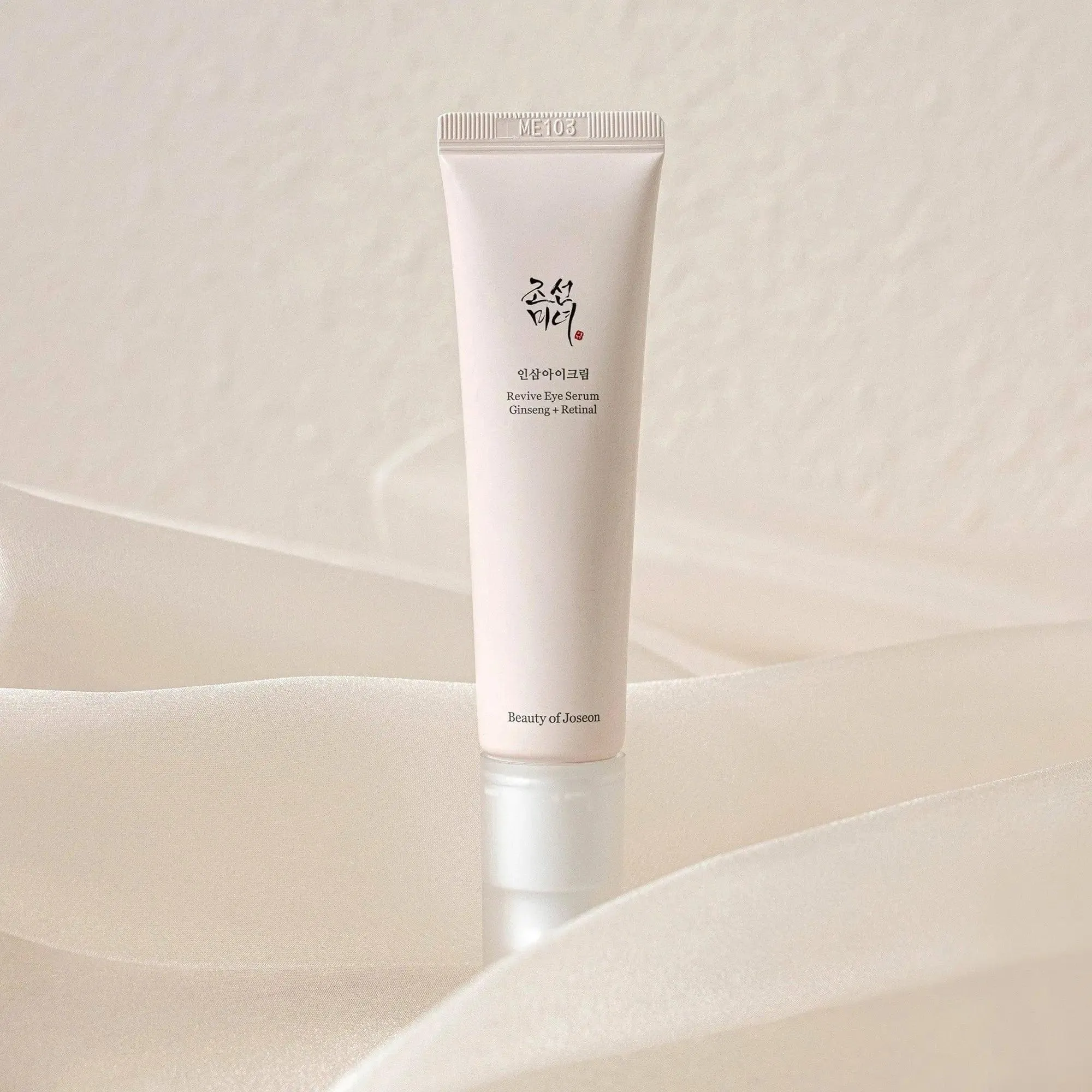 Beauty of Joseon - Revive Eye Serum: Ginseng   Retinal