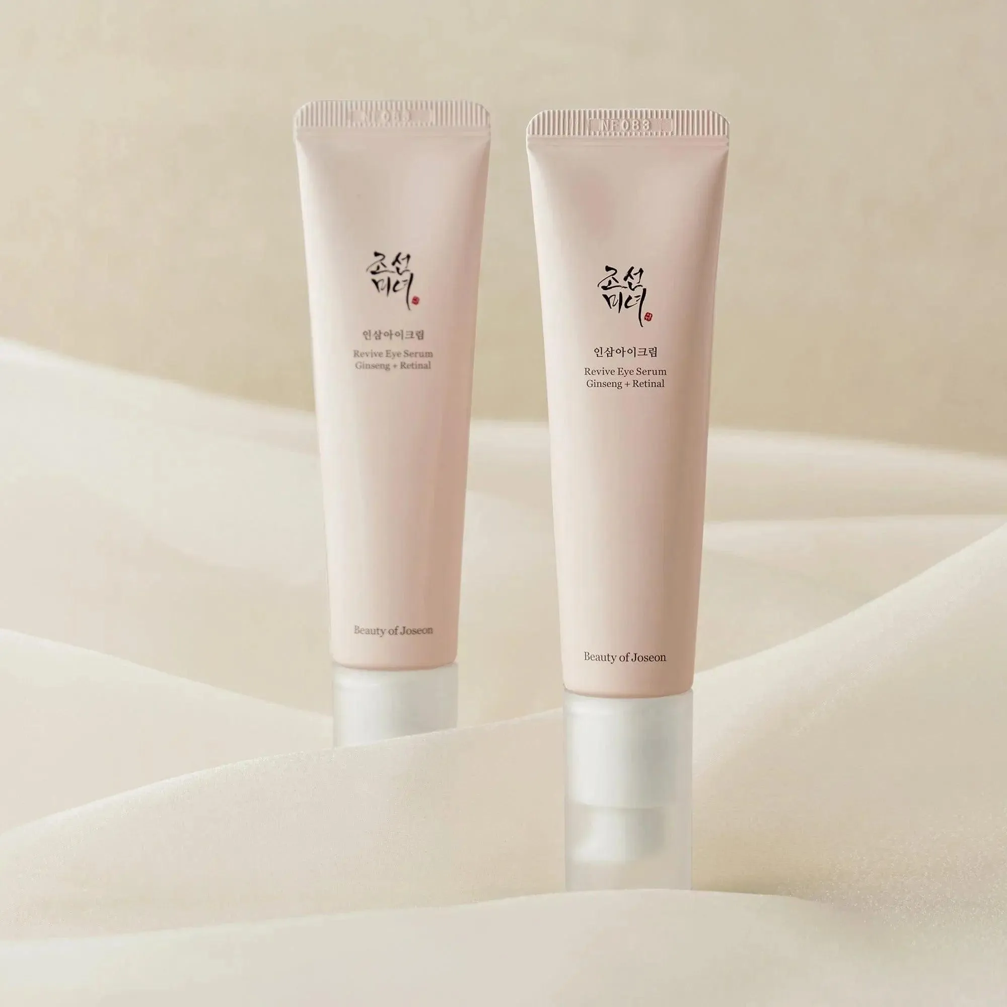 Beauty of Joseon - Revive Eye Serum: Ginseng   Retinal
