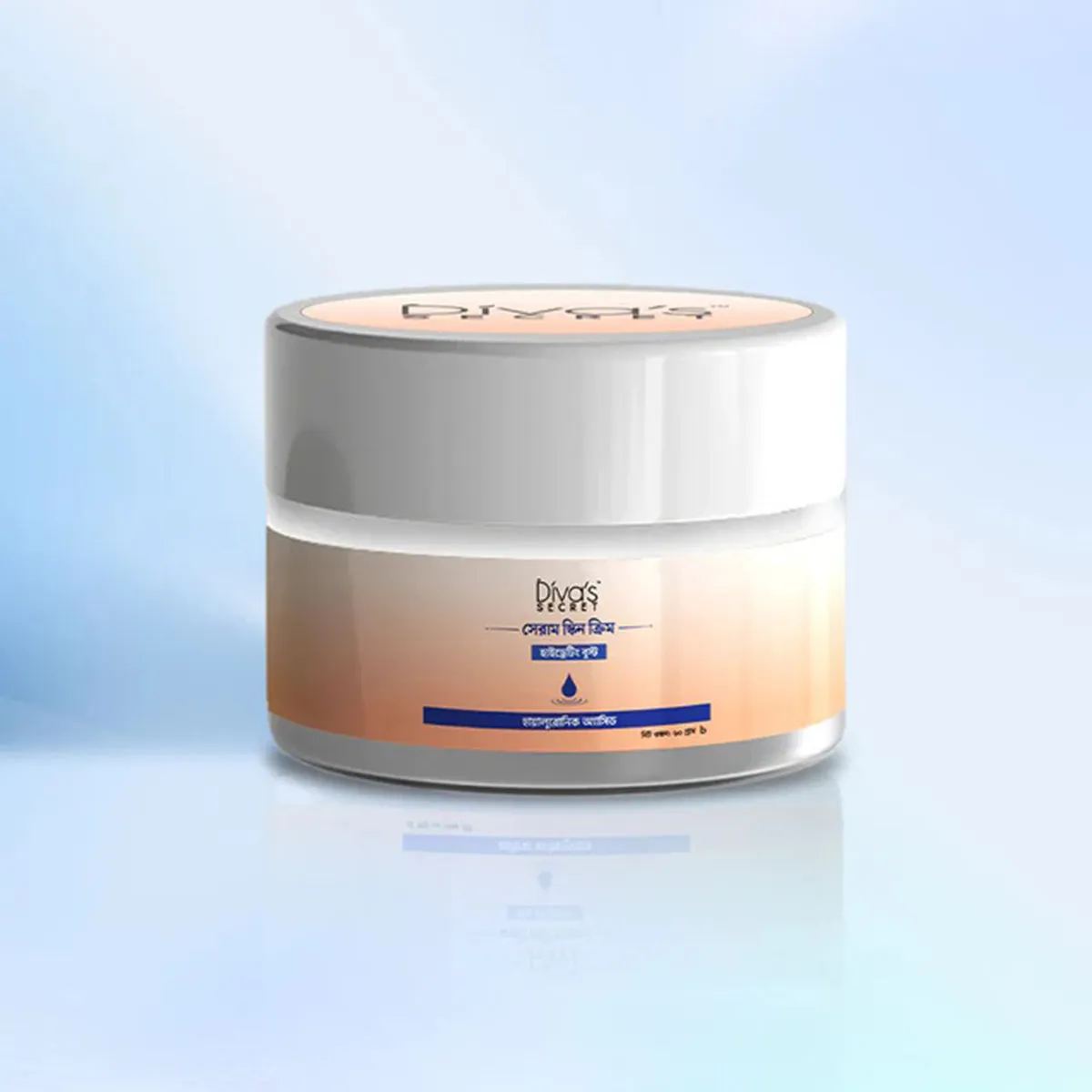 Diva's Secret Hydrating Boost Serum Cream (60gm)